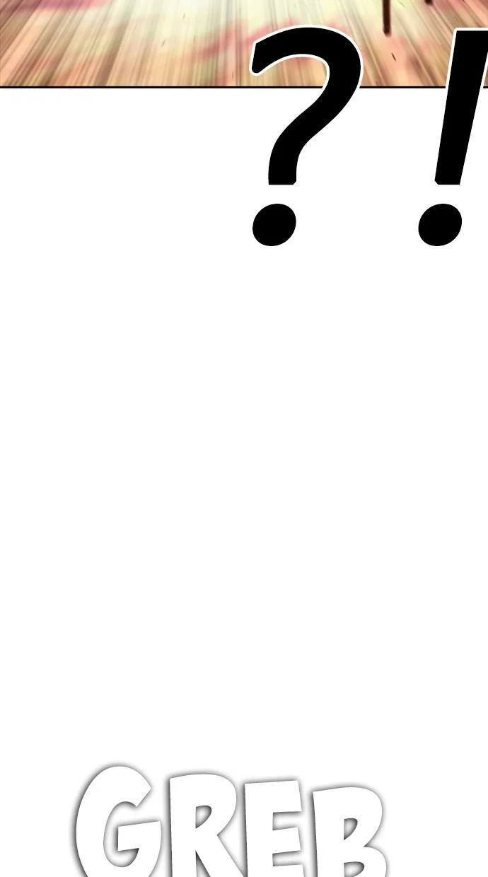 Highschool Lunch Dad Chapter 120 Gambar 163