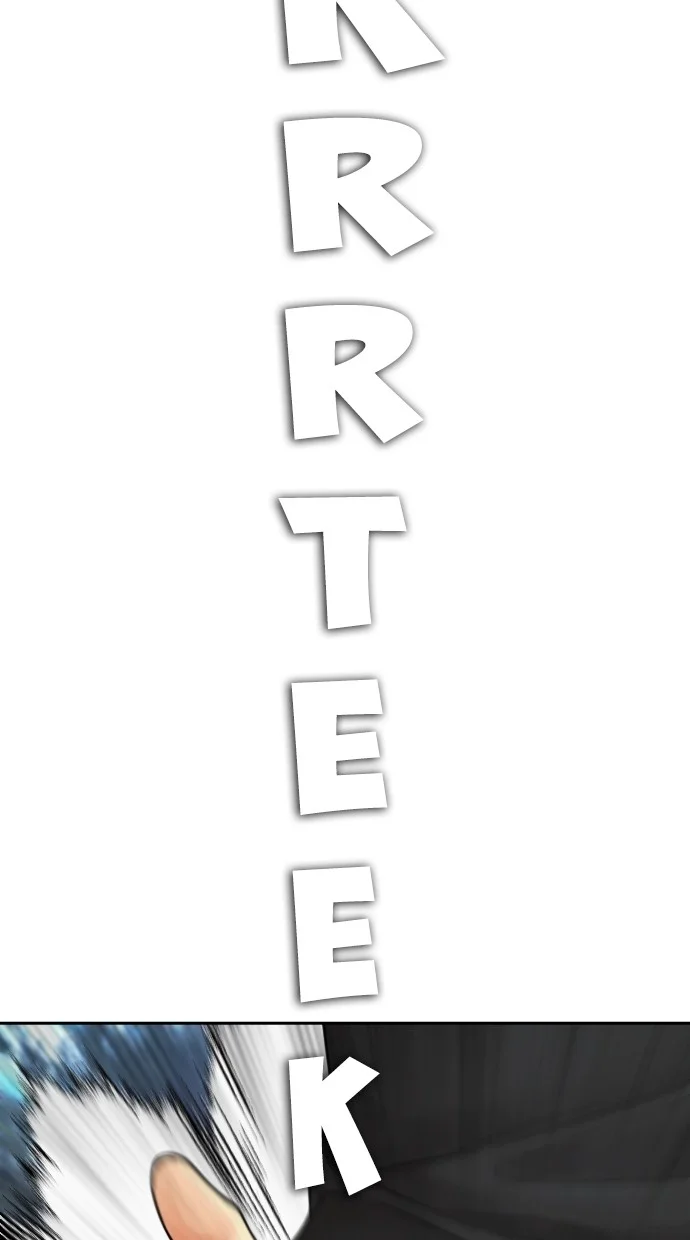 Highschool Lunch Dad Chapter 120 Gambar 116