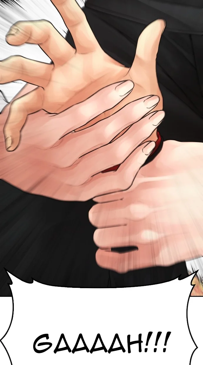 Highschool Lunch Dad Chapter 120 Gambar 117