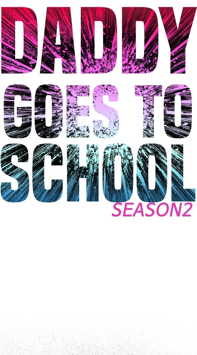 Highschool Lunch Dad Chapter 120 Gambar 12