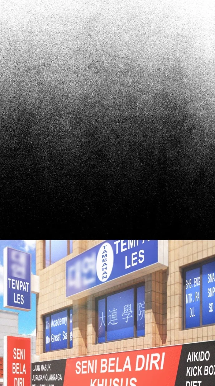 Highschool Lunch Dad Chapter 120 Gambar 13