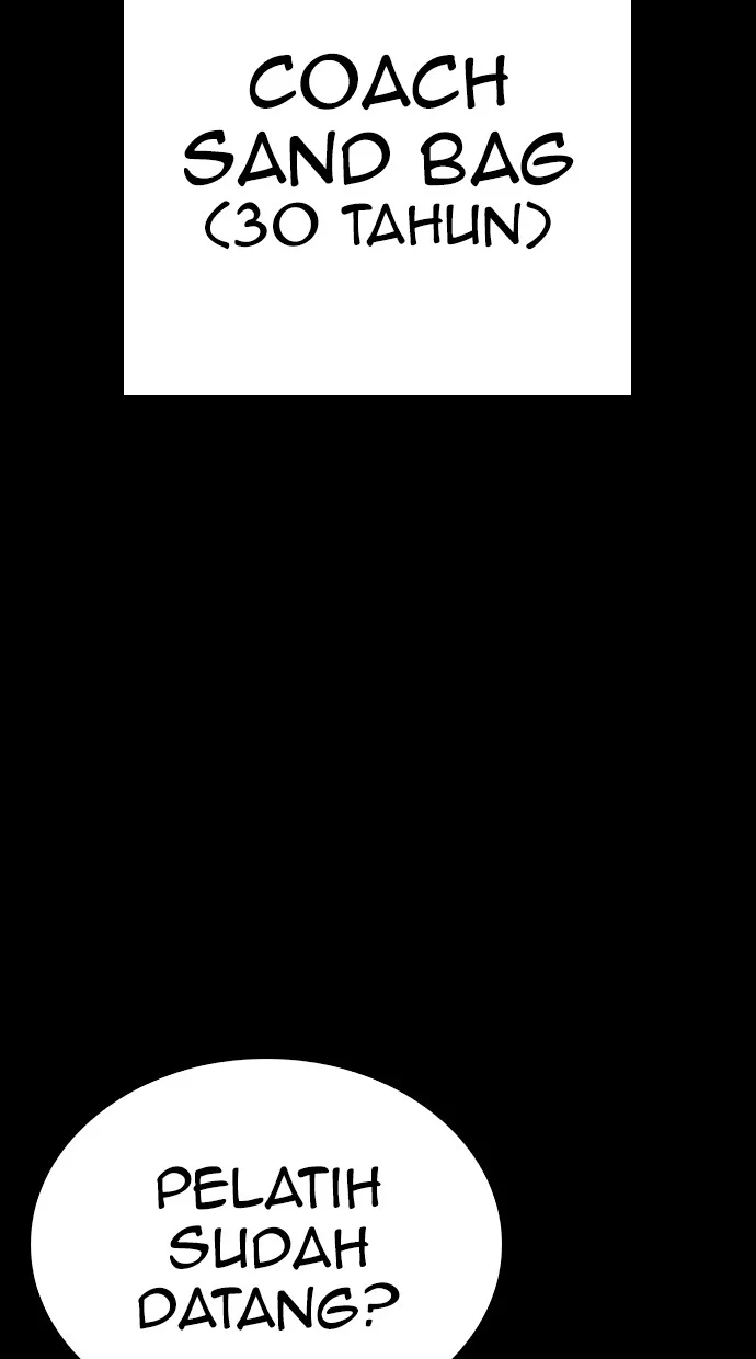 Highschool Lunch Dad Chapter 120 Gambar 21