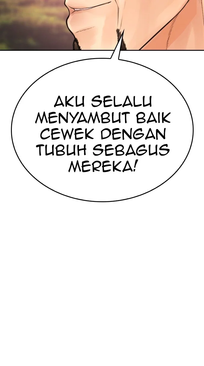 Highschool Lunch Dad Chapter 120 Gambar 87