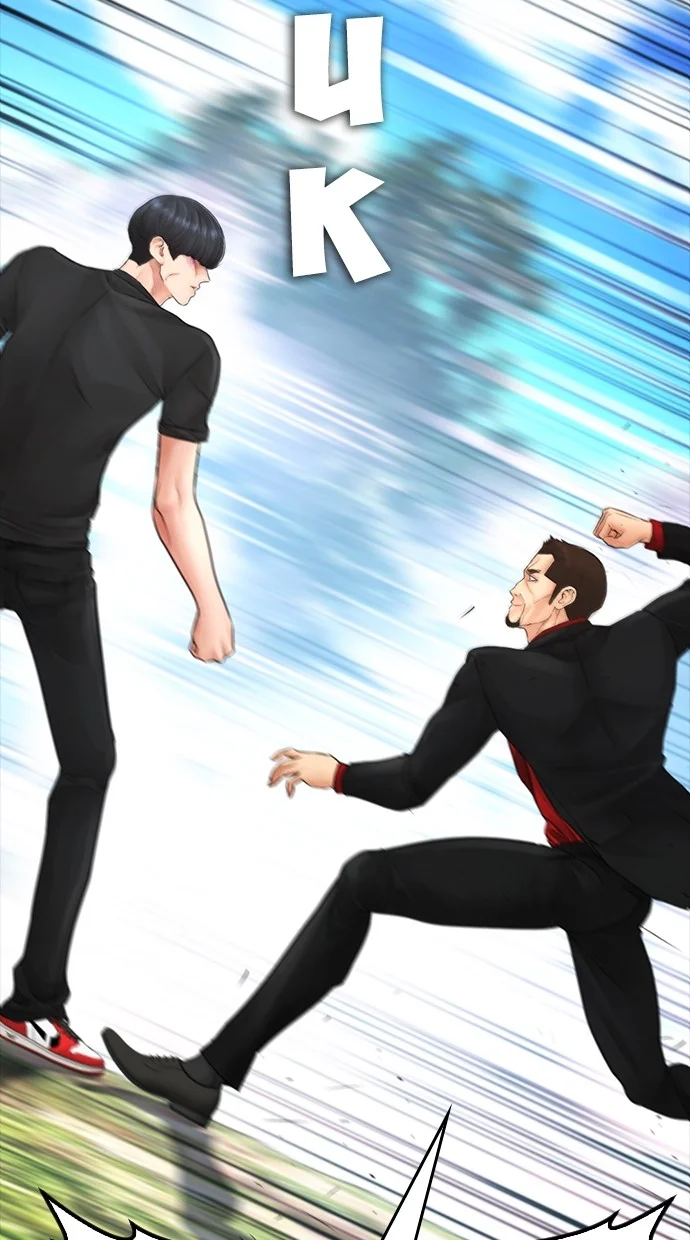 Highschool Lunch Dad Chapter 120 Gambar 95