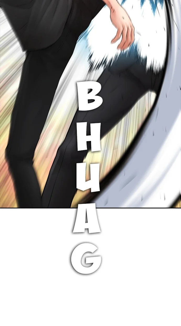 Highschool Lunch Dad Chapter 120 Gambar 91