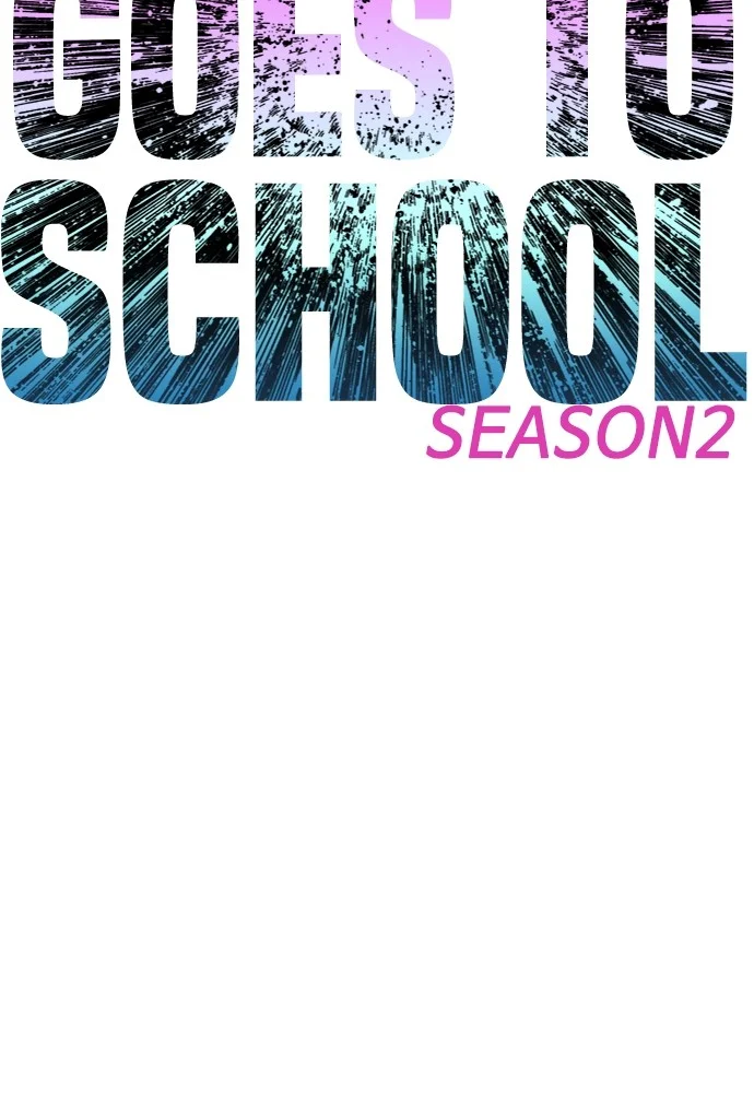 Highschool Lunch Dad Chapter 121 Gambar 14