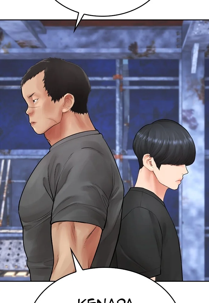 Highschool Lunch Dad Chapter 121 Gambar 155