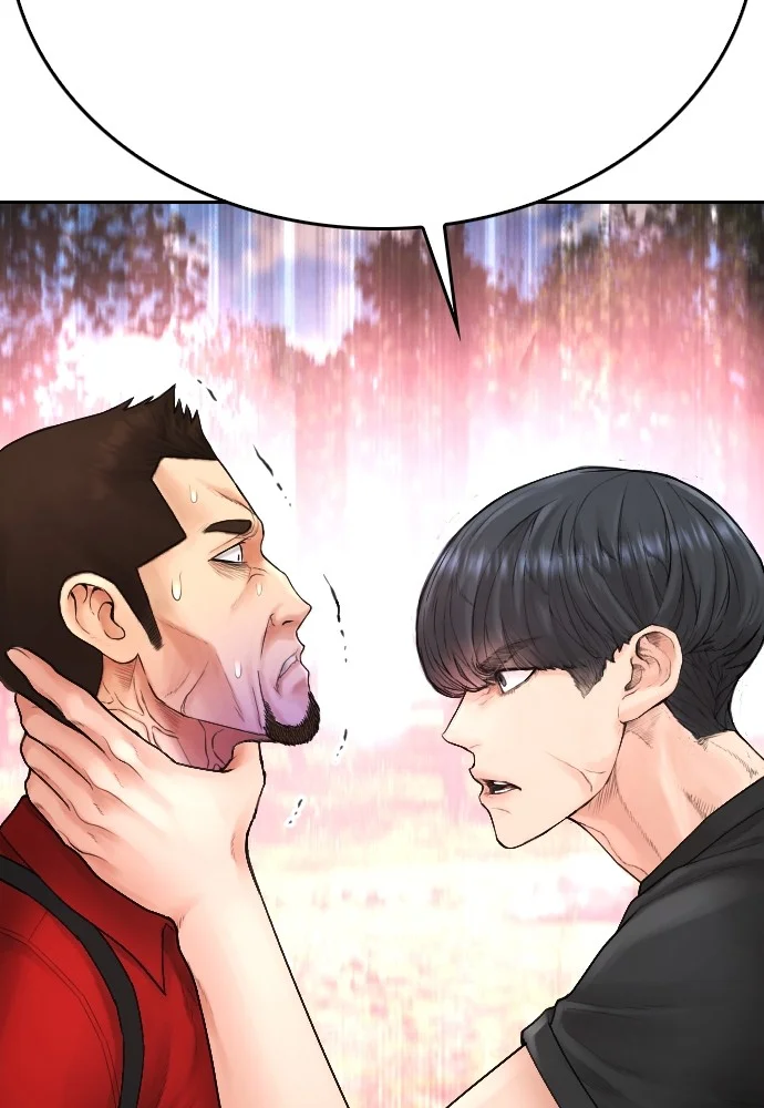 Highschool Lunch Dad Chapter 121 Gambar 16