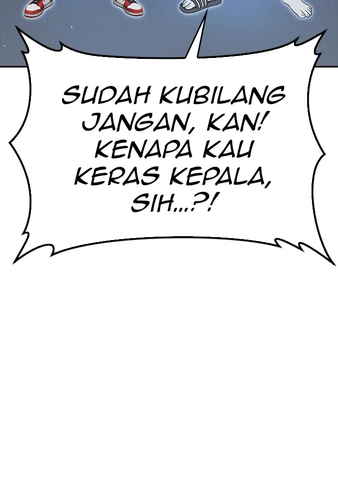 Highschool Lunch Dad Chapter 121 Gambar 170