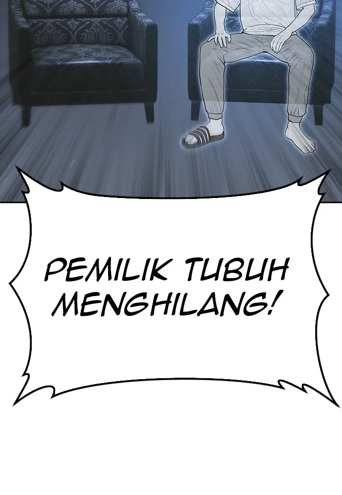 Highschool Lunch Dad Chapter 121 Gambar 193