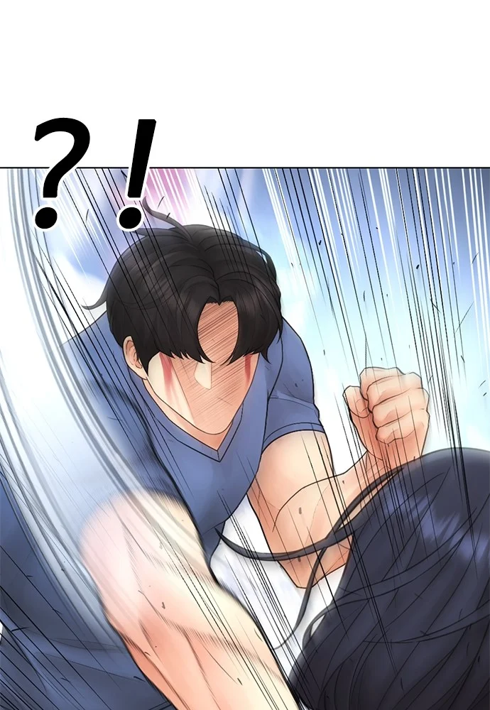 Highschool Lunch Dad Chapter 121 Gambar 122