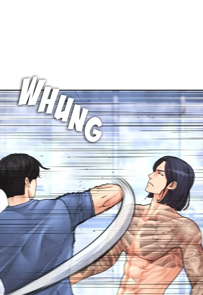 Highschool Lunch Dad Chapter 121 Gambar 124