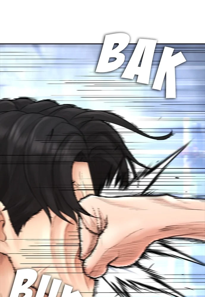 Highschool Lunch Dad Chapter 121 Gambar 126