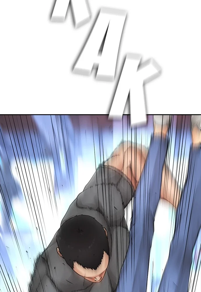 Highschool Lunch Dad Chapter 121 Gambar 131