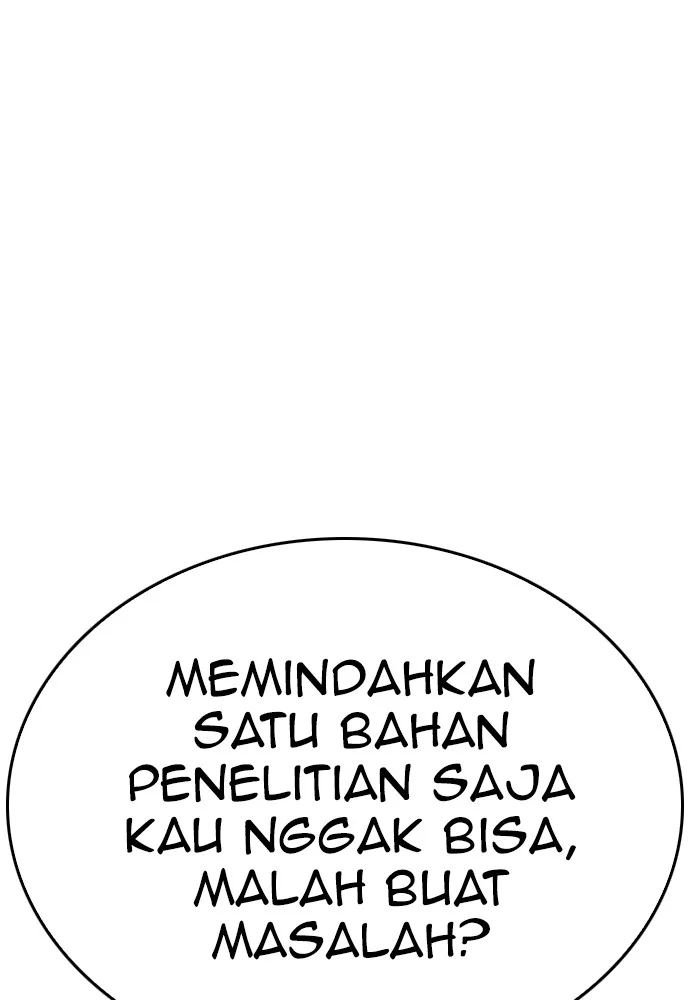 Highschool Lunch Dad Chapter 121 Gambar 27