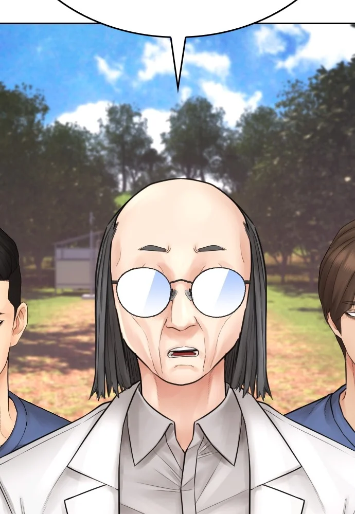 Highschool Lunch Dad Chapter 121 Gambar 28