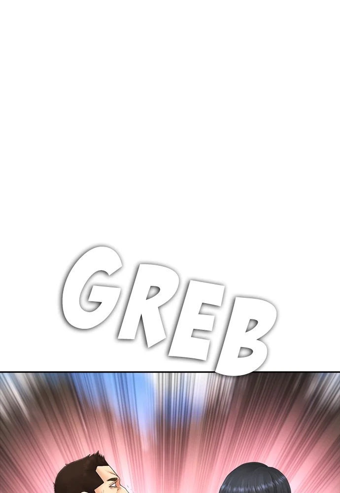 Highschool Lunch Dad Chapter 121 Gambar 3