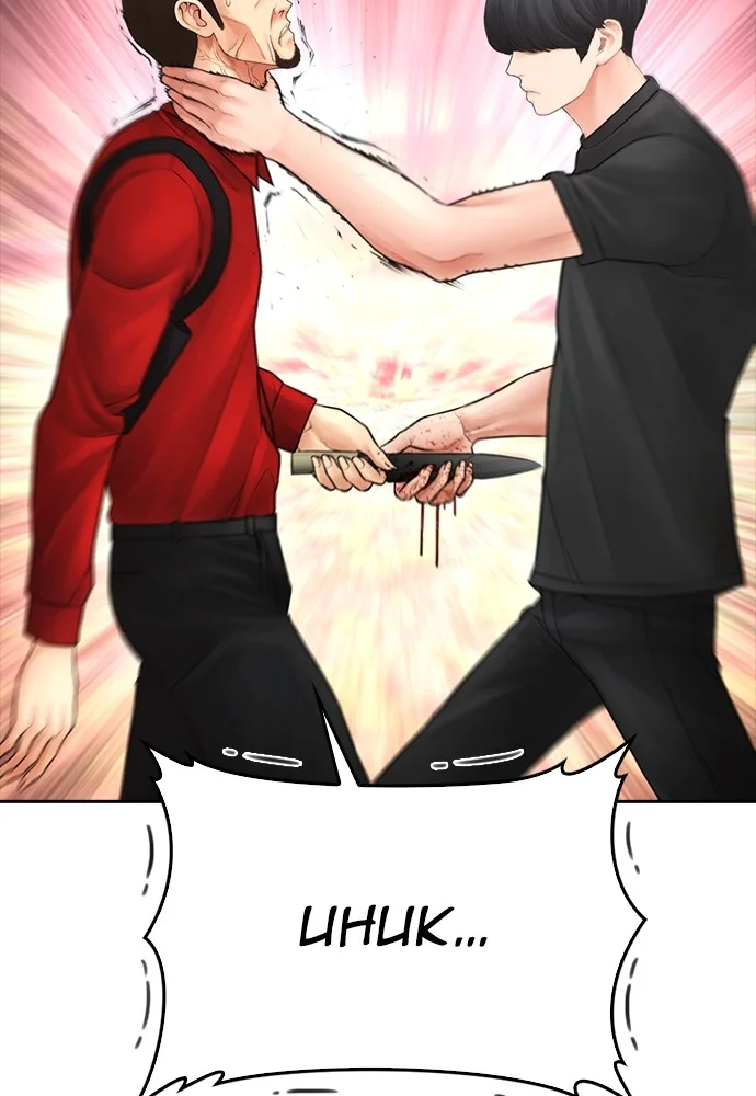 Highschool Lunch Dad Chapter 121 Gambar 4