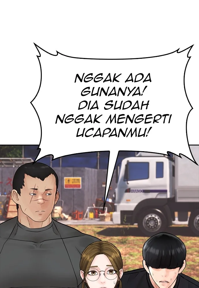 Highschool Lunch Dad Chapter 121 Gambar 57