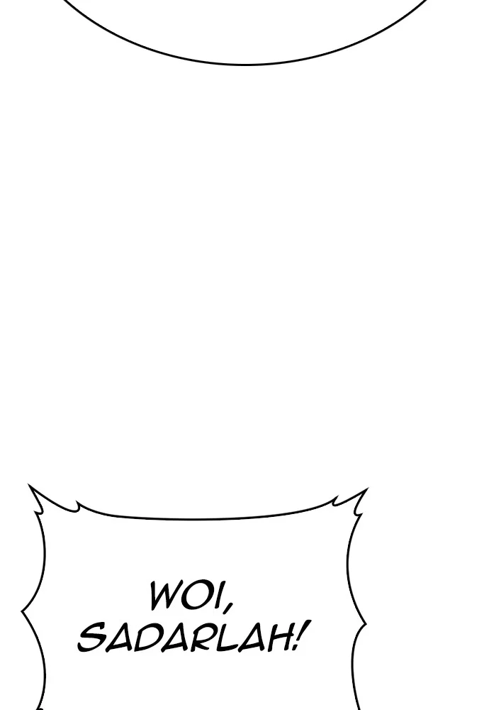 Highschool Lunch Dad Chapter 121 Gambar 63