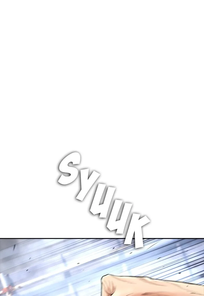 Highschool Lunch Dad Chapter 121 Gambar 79