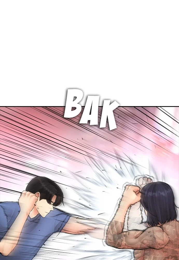 Highschool Lunch Dad Chapter 121 Gambar 73