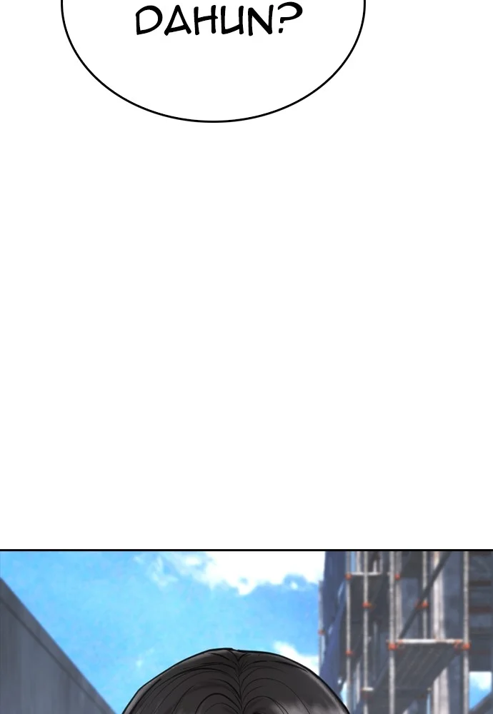 Highschool Lunch Dad Chapter 121 Gambar 84