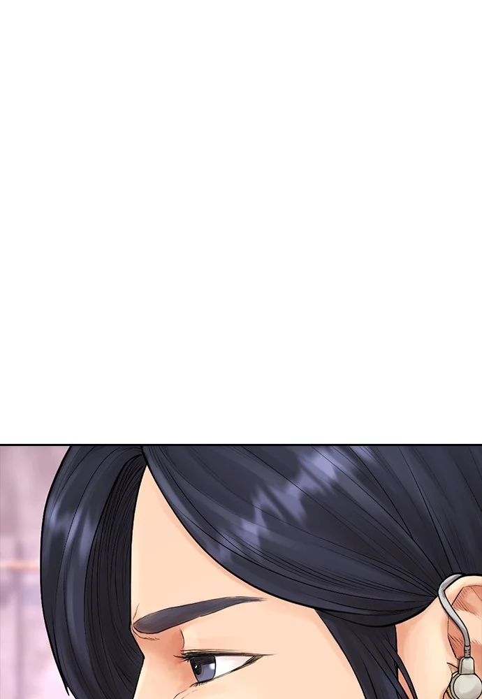 Highschool Lunch Dad Chapter 121 Gambar 94