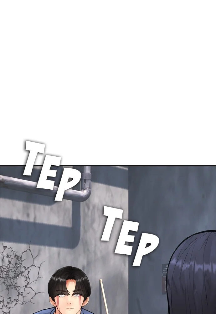 Highschool Lunch Dad Chapter 121 Gambar 92