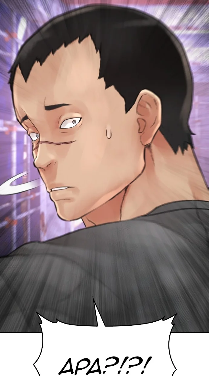 Highschool Lunch Dad Chapter 122 Gambar 14