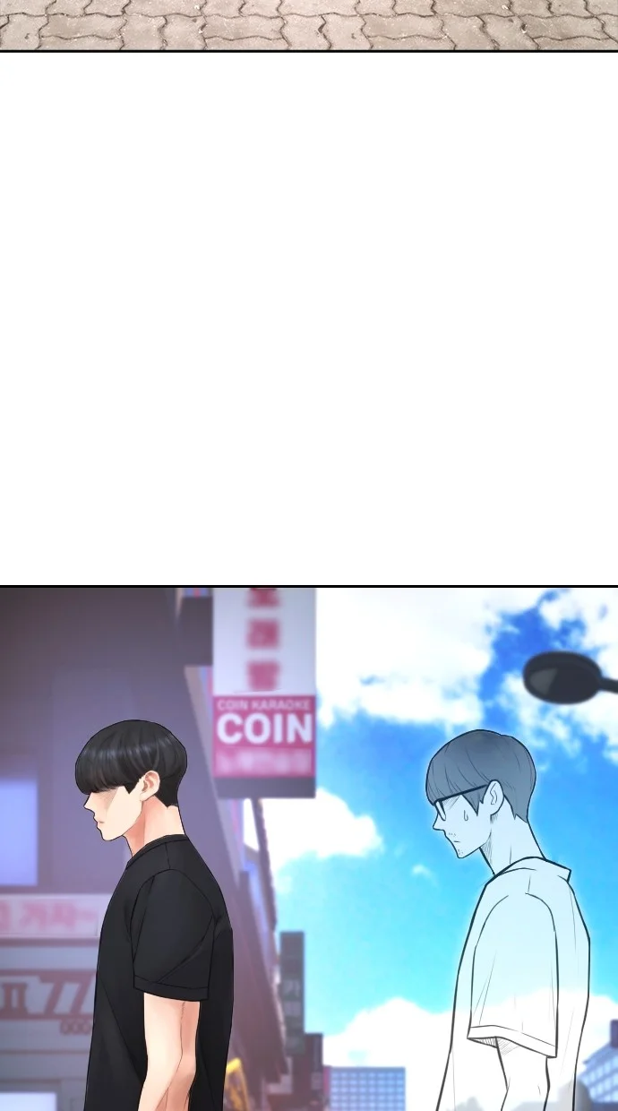 Highschool Lunch Dad Chapter 122 Gambar 140