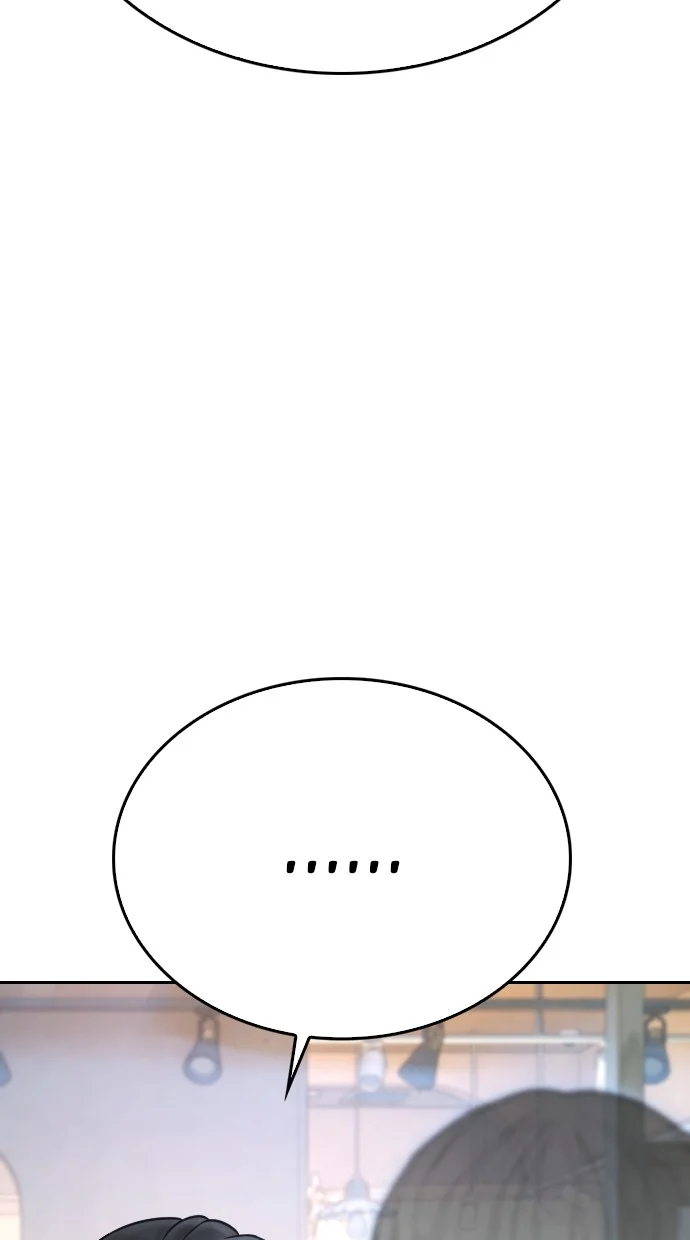 Highschool Lunch Dad Chapter 122 Gambar 149