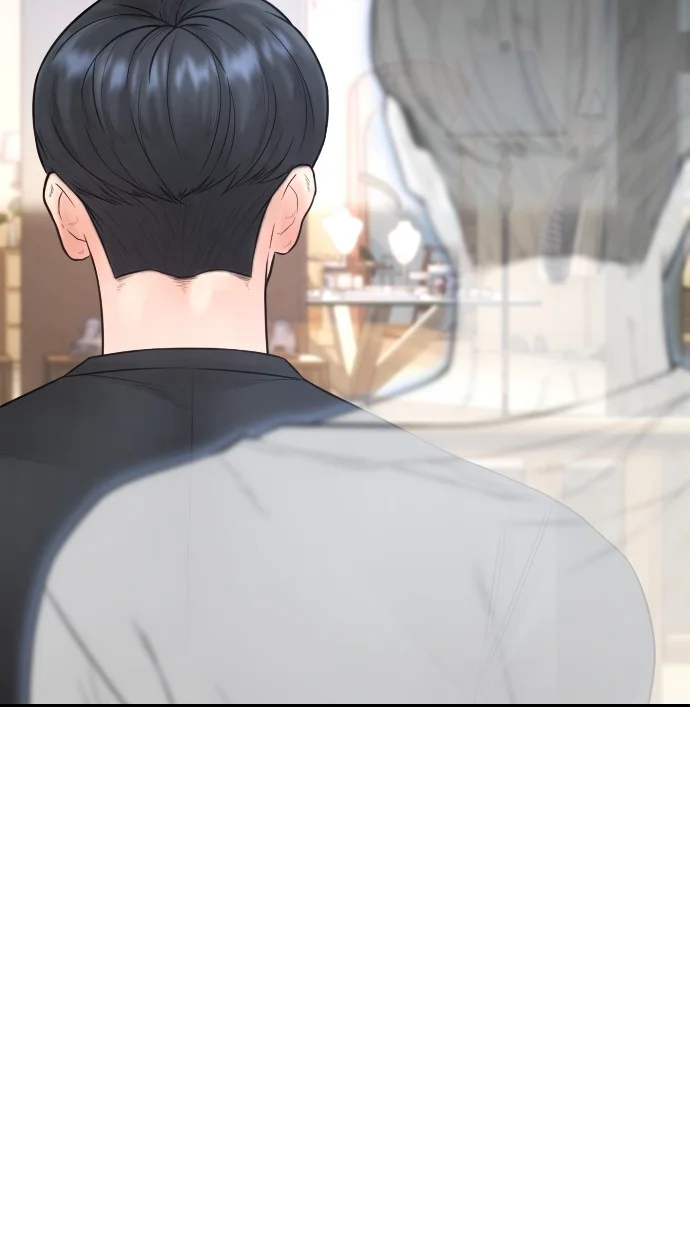 Highschool Lunch Dad Chapter 122 Gambar 150