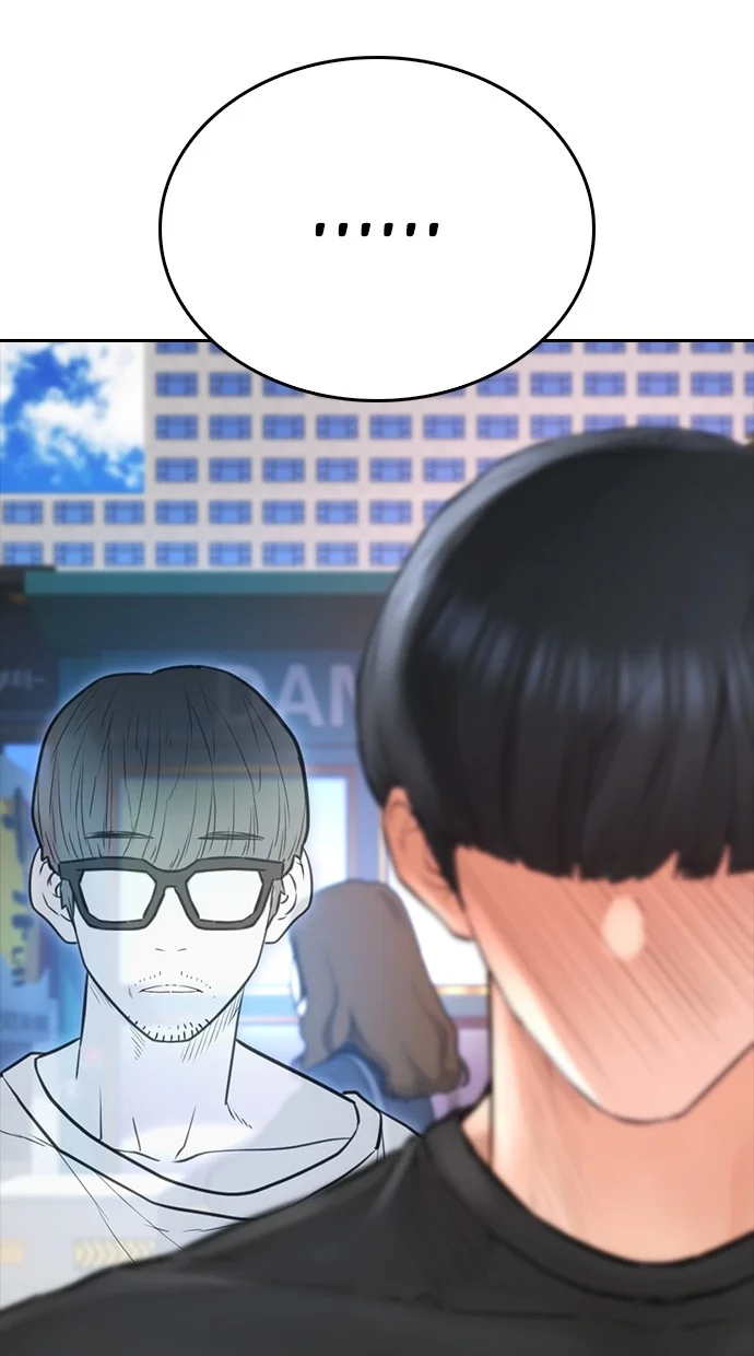 Highschool Lunch Dad Chapter 122 Gambar 153