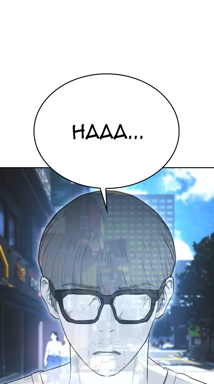 Highschool Lunch Dad Chapter 122 Gambar 162