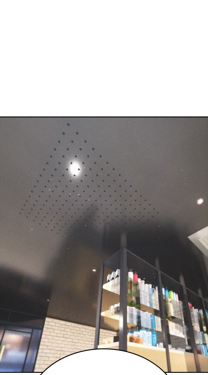 Highschool Lunch Dad Chapter 122 Gambar 175