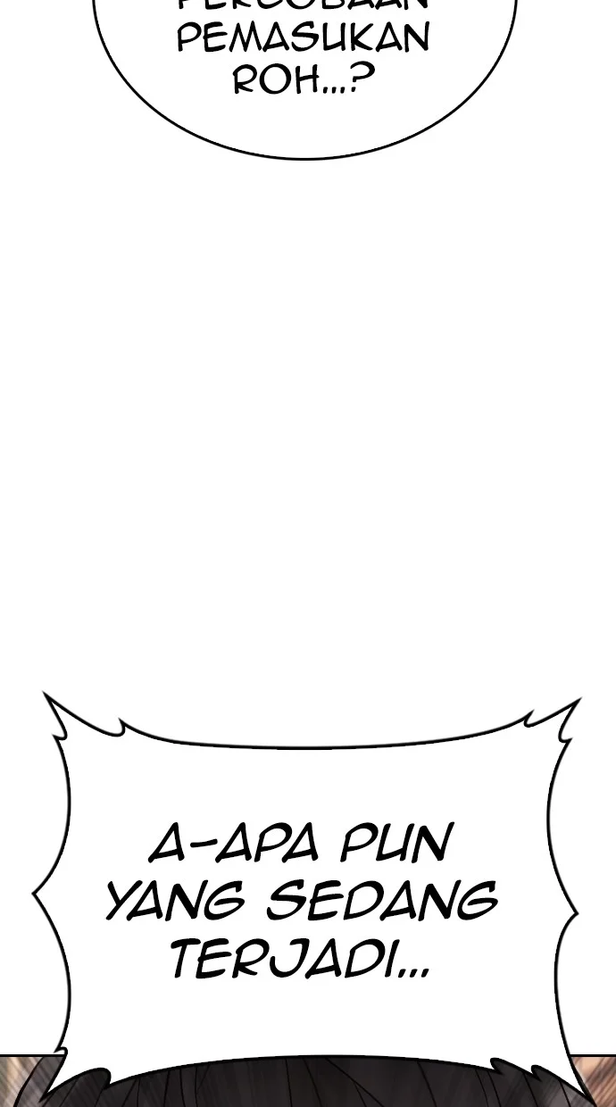 Highschool Lunch Dad Chapter 122 Gambar 100