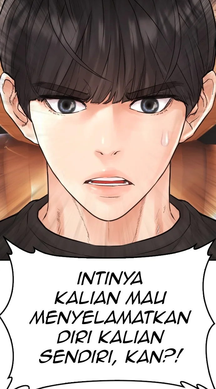 Highschool Lunch Dad Chapter 122 Gambar 101