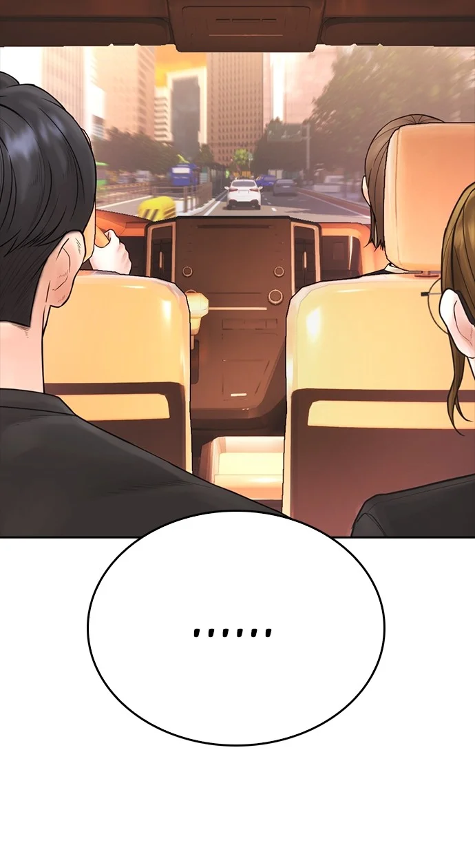 Highschool Lunch Dad Chapter 122 Gambar 104