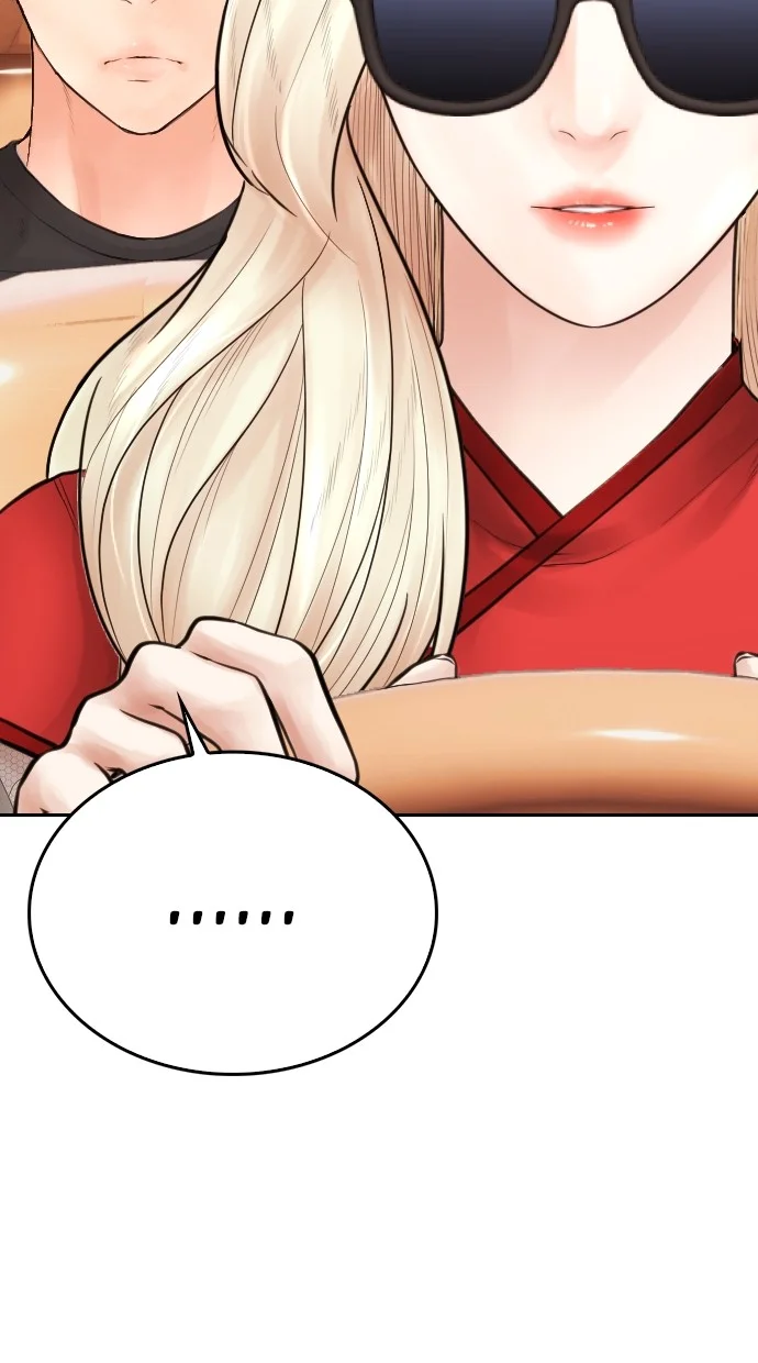 Highschool Lunch Dad Chapter 122 Gambar 117