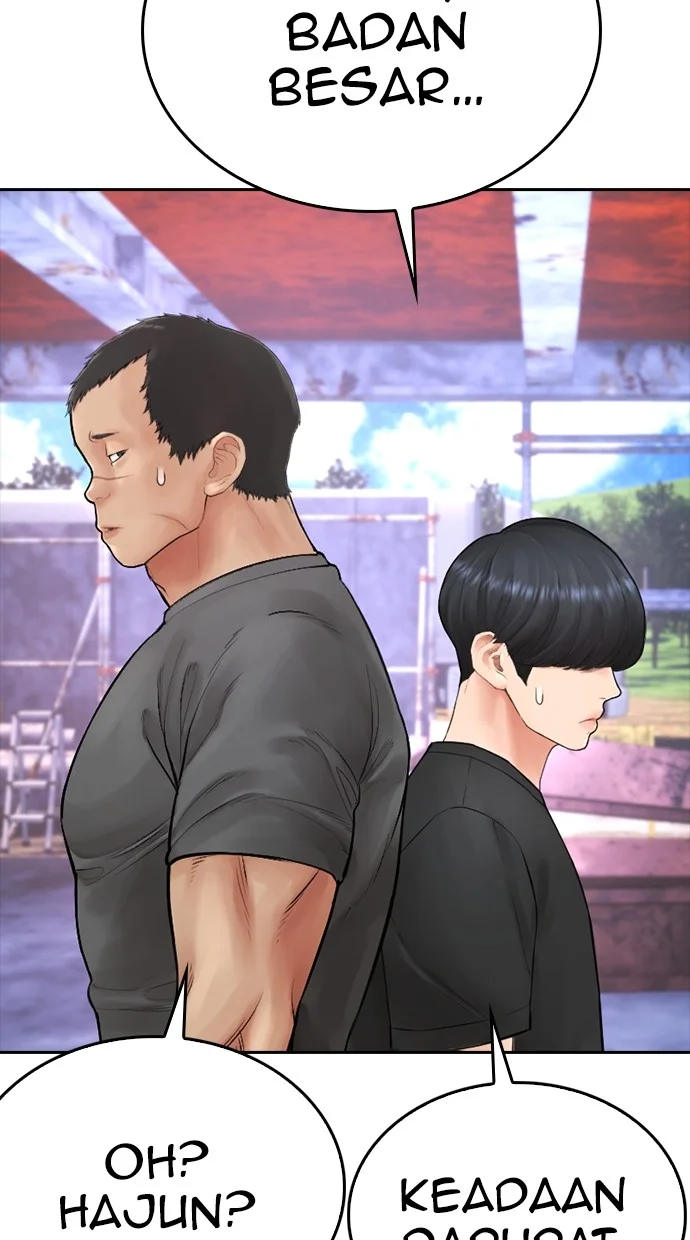 Highschool Lunch Dad Chapter 122 Gambar 12