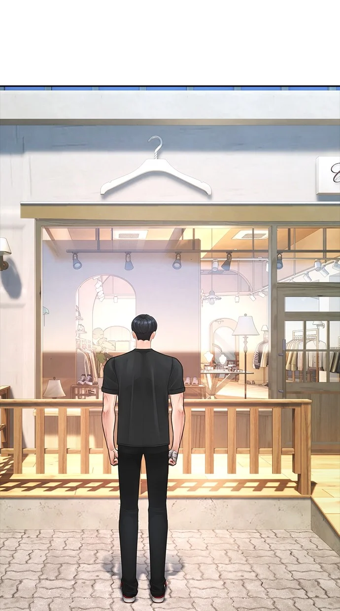 Highschool Lunch Dad Chapter 122 Gambar 139