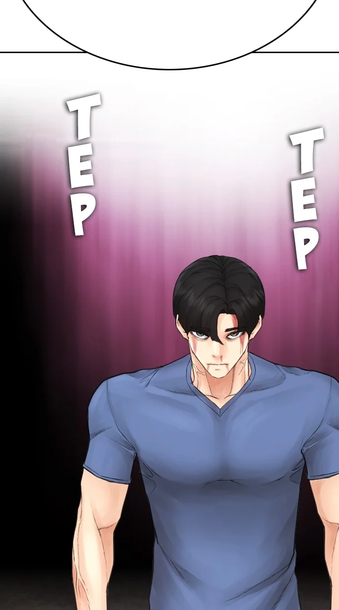 Highschool Lunch Dad Chapter 122 Gambar 24