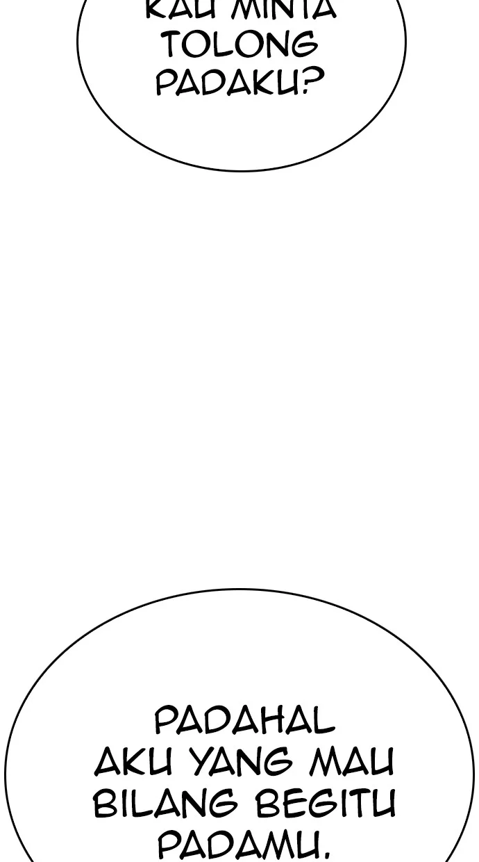 Highschool Lunch Dad Chapter 122 Gambar 23