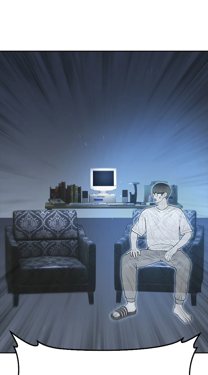 Highschool Lunch Dad Chapter 122 Gambar 3