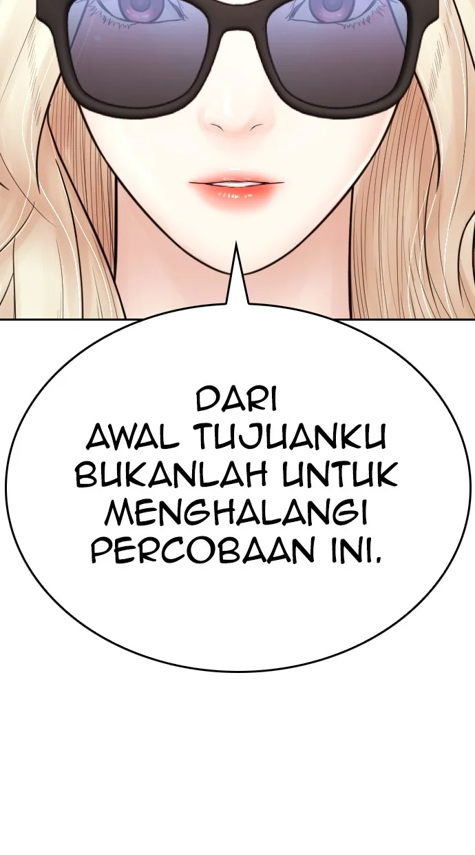Highschool Lunch Dad Chapter 122 Gambar 79