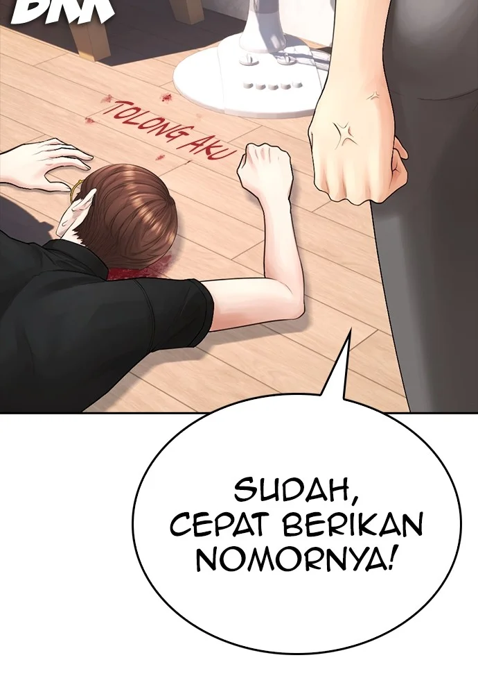 Highschool Lunch Dad Chapter 123 Gambar 142