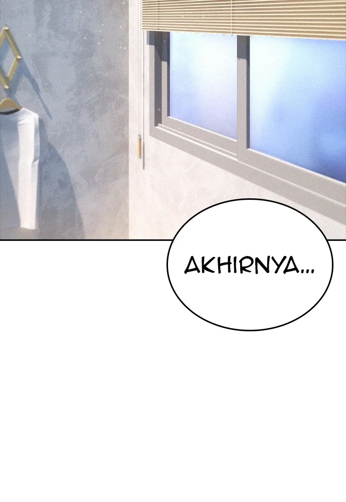 Highschool Lunch Dad Chapter 123 Gambar 159