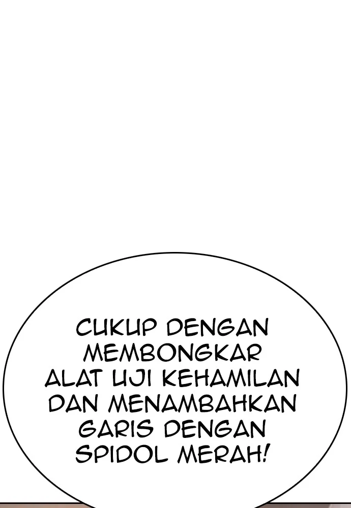 Highschool Lunch Dad Chapter 123 Gambar 162