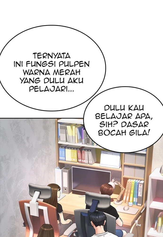 Highschool Lunch Dad Chapter 123 Gambar 165
